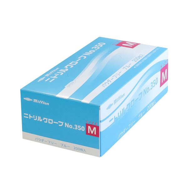 （まとめ） 共和 ミリオンニトリルグローブ No.350 パウダーフリー ブルー M LH-350-M 1箱（200枚） [x5セット]