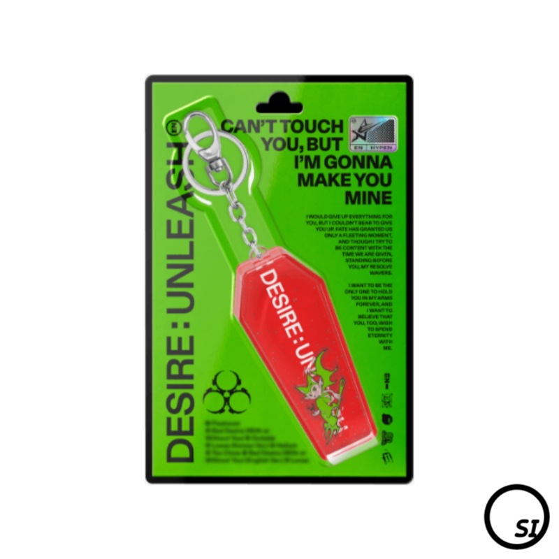 【ENHYPEN】 DESIRE : UNLEASH (KEYRING Ver.)