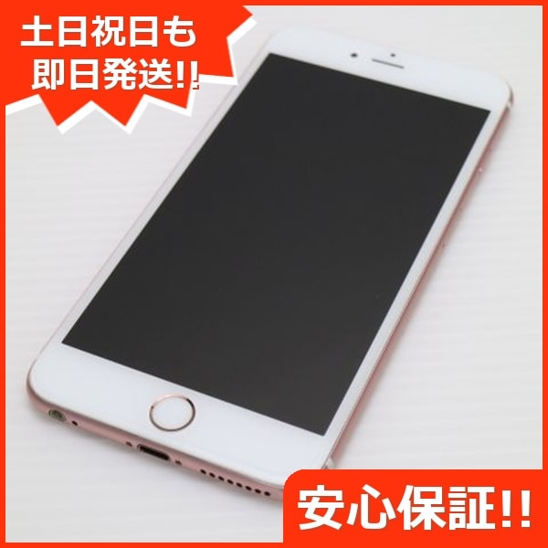 超美品 SIMフリー iPhone6S PLUS 16GB ローズゴールド 185