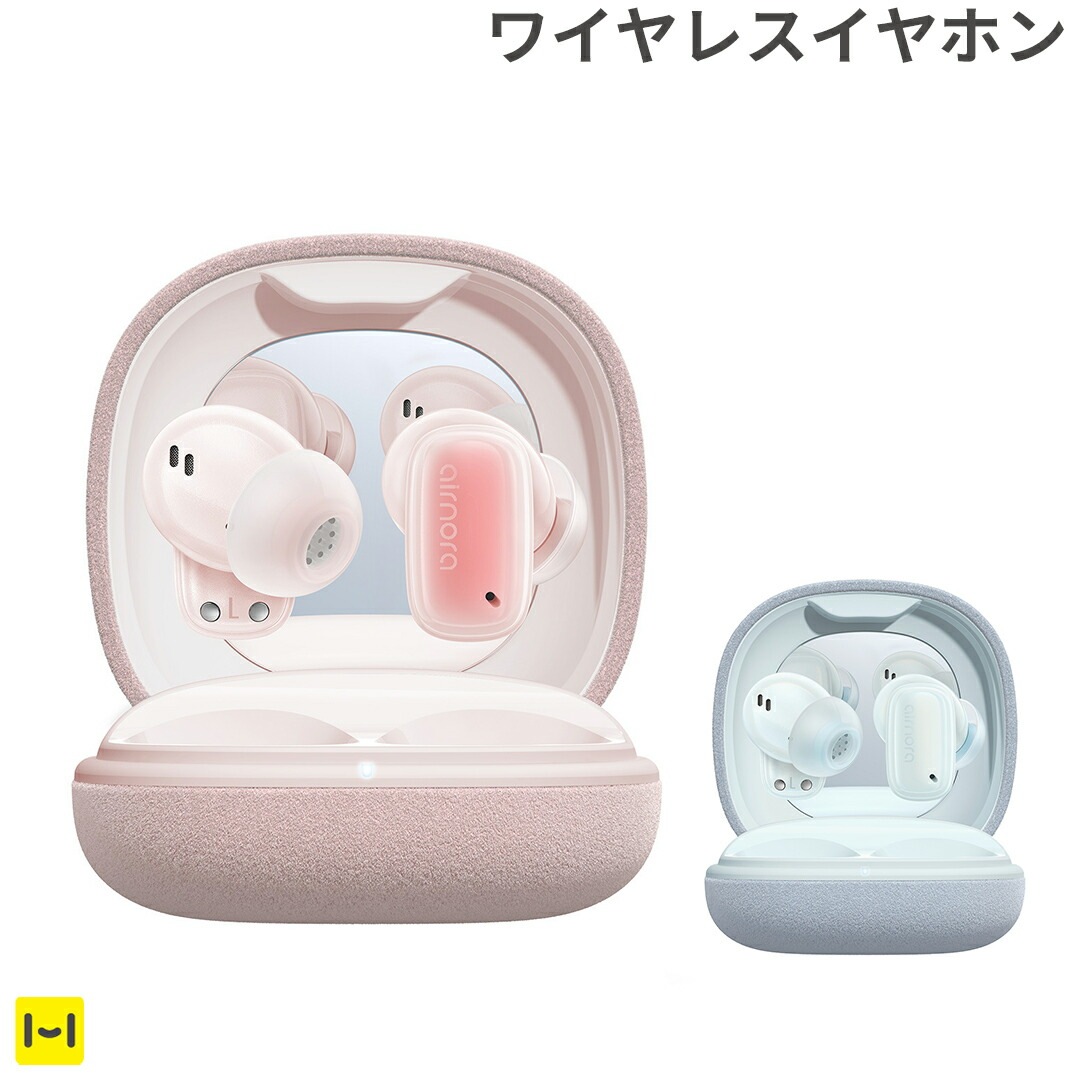 ワイヤレスイヤホン Bluetooth5.3 ノイズキャンセリング 小さめの耳 痛くなりにくい ミラー内臓 小型充電ケース 高音質 3Dサウンド Baseus ベースアス AirNora2 True