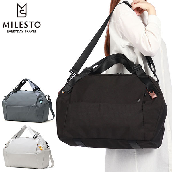 ボストンバッグ レディース メンズ 旅行 大容量 ブランド 軽量 おしゃれ 大人 トラベル 日帰り 一泊二日 ショルダー 斜め掛け キャリーオン 35L 撥水 2WAY Hutte MLS944 9,867円