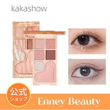 Qoo10] KAKASHOW 【メガ割最安挑戦！】アイシャドウ チーク : ポイント