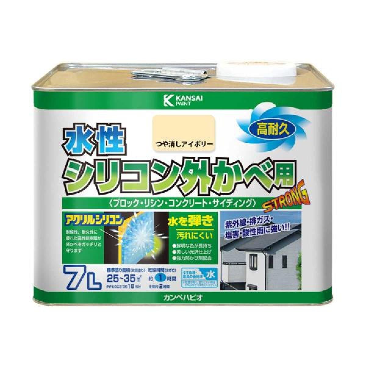 カンペハピオ 水性シリコン外壁用 つや消しアイボリー 7L