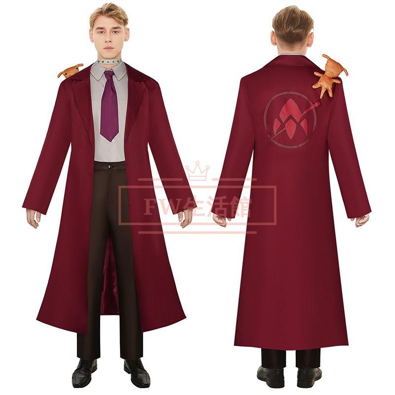マッシュル-MASHLE- アギト・タイロン コスプレ衣装 竜神杖神覚者 コスチューム 変身 仮装 ステージ服 ハロウィン