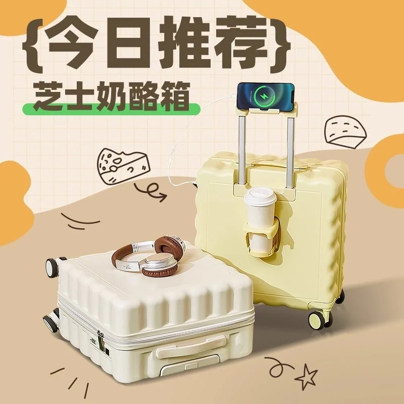 インチ子供小型軽量搭乗ケース学生トランクトランク静音ユニバーサルホイールファスナー暗号箱