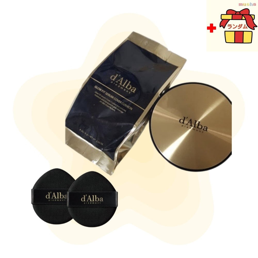 ［限定セット］dAl*a×ARANG ヴィーガン光彩クッション 本体＋リフィル＋パフ2枚 ヴィーガンクッション クッションファンデ人気 光彩肌クッション ツヤ肌＆崩れにくい ヴィーガンクッション