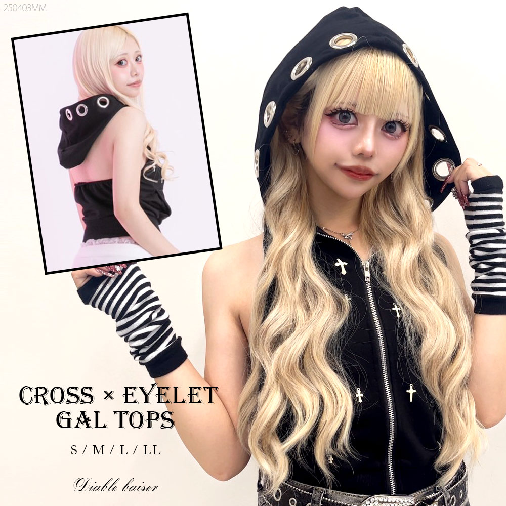 強めギャル十字架×ハトメトップス 535521 カットソートップス