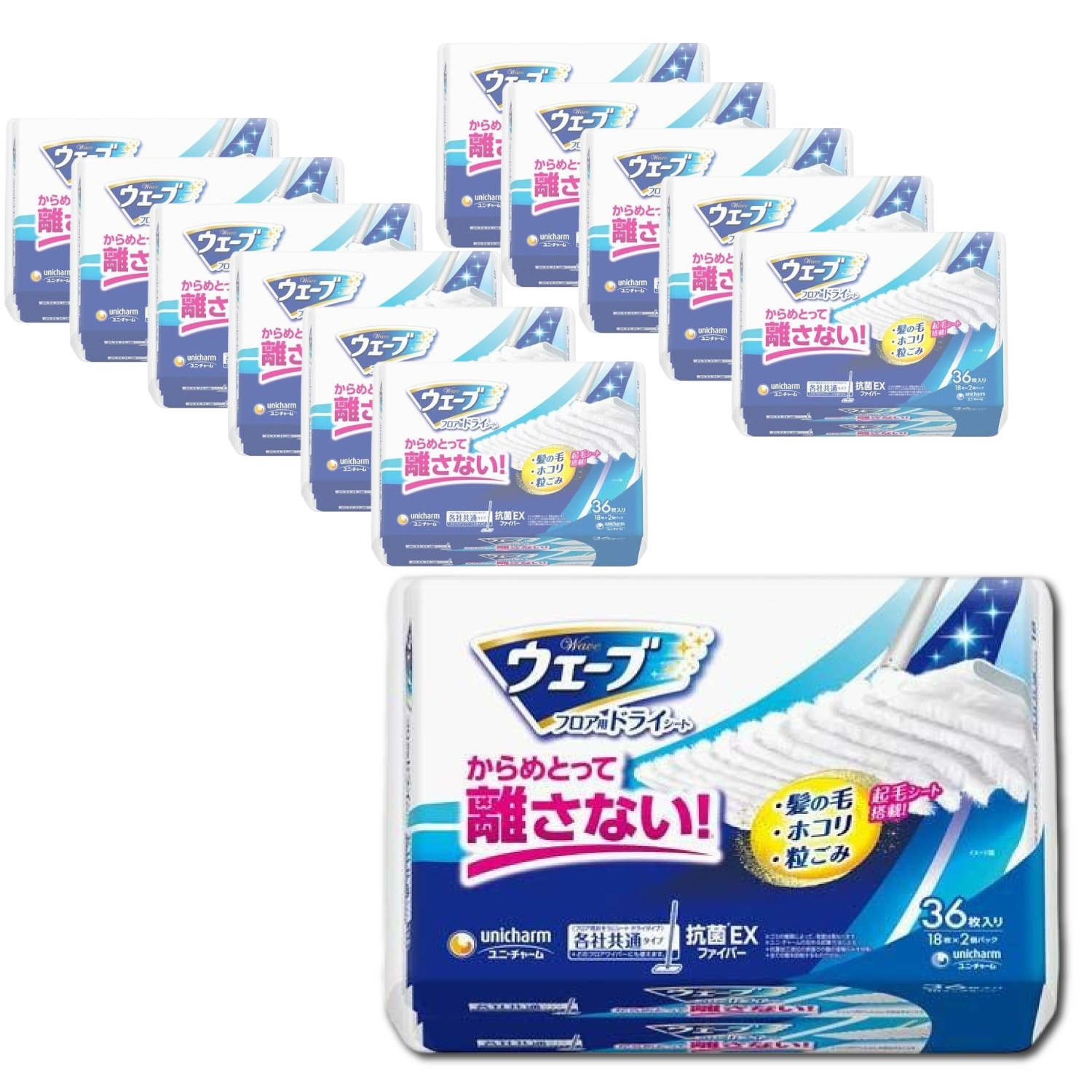 ウェーブ フロア用ドライシート 36枚入 掃除用ドライシート フローリング 床 掃除用品 ×12個