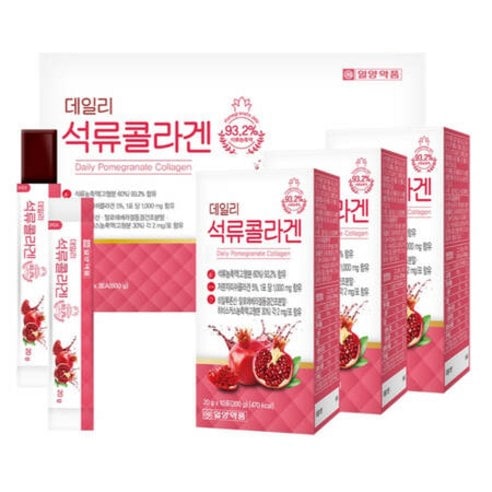 日洋薬品 デイリーザクロコラーゲン 10包x3箱（1ヶ月分）