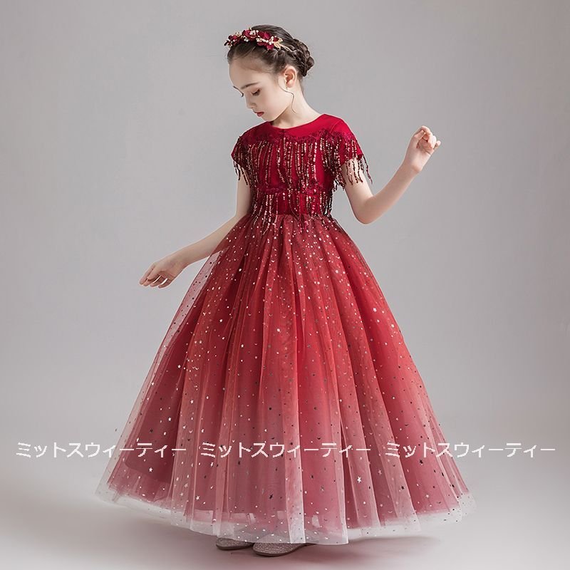 キッズドレス 女の子 子供 ドレス ピアノ発表会 発表会 セレモニー 半袖 ロングドレス 結婚式 子