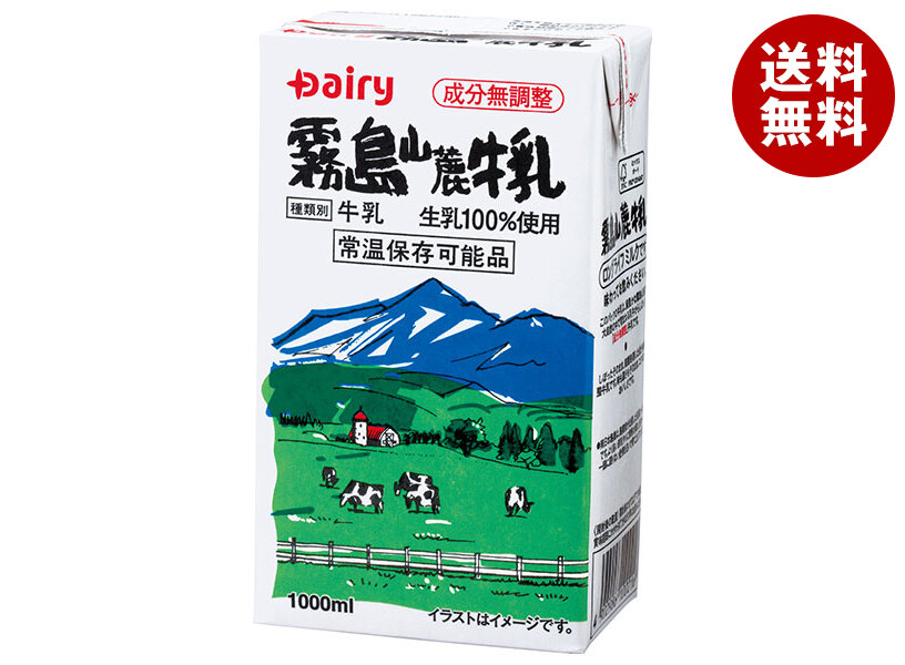 南日本酪農協同 デーリィ 霧島山麓牛乳 1L紙パック×12(6×2)本入×(2ケース)