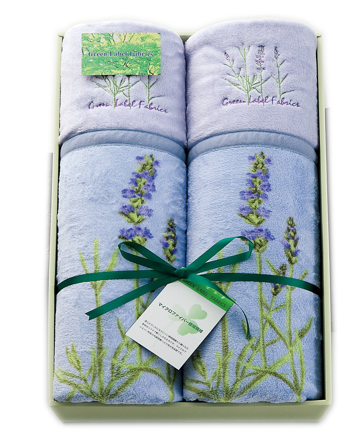 グリーンレーベル・ファブリックス マイクロファイバー毛布(140×200cm) 2P TMK-GLF-10502E