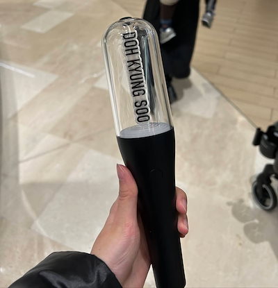 Qoo10] Pledis Entertainment EXO DO DOHKYUNGSOO 公 : KPOP