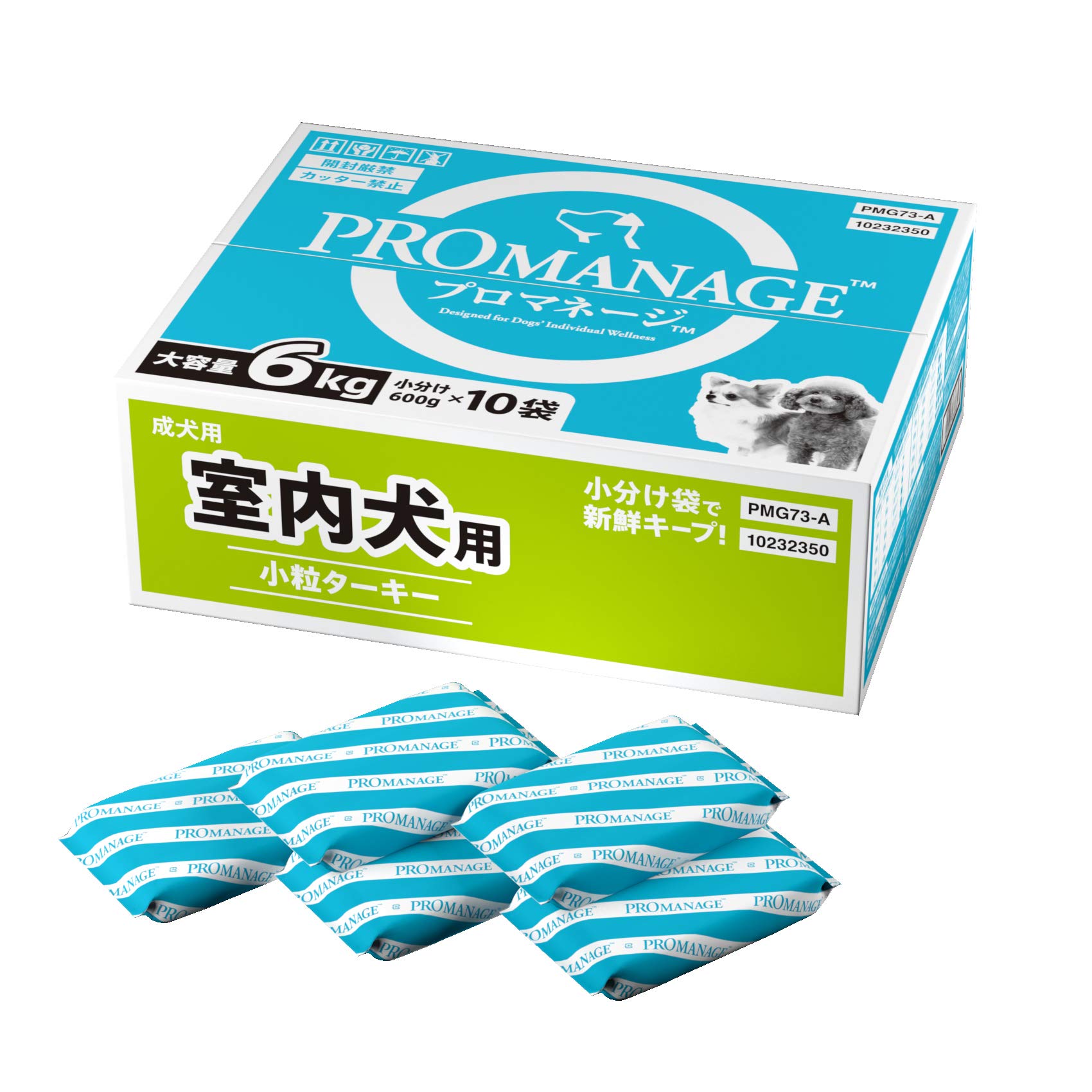 プロマネージ (PROMANAGE) ドッグフード 成犬用 室内犬用 ターキー 6kg(600g×10袋入)【大容量】【口臭ケア】【便の量と臭いに配慮】【体重ケア】【小分けタイプ】