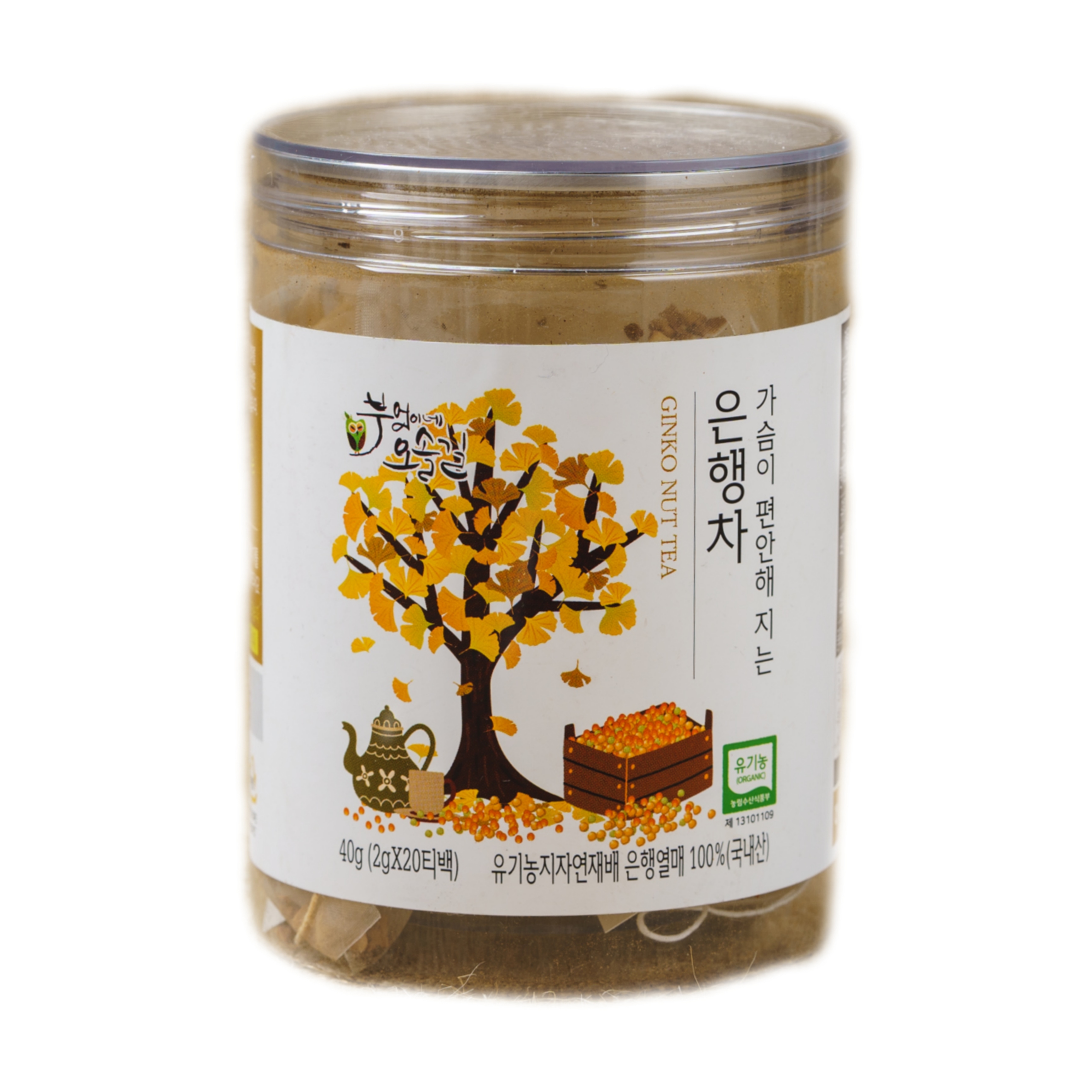 イチョウの実茶 浸出茶 2g*50