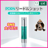 Anua アヌア いろどり実る森の奏 ビタミンセット 7552885559.jpg