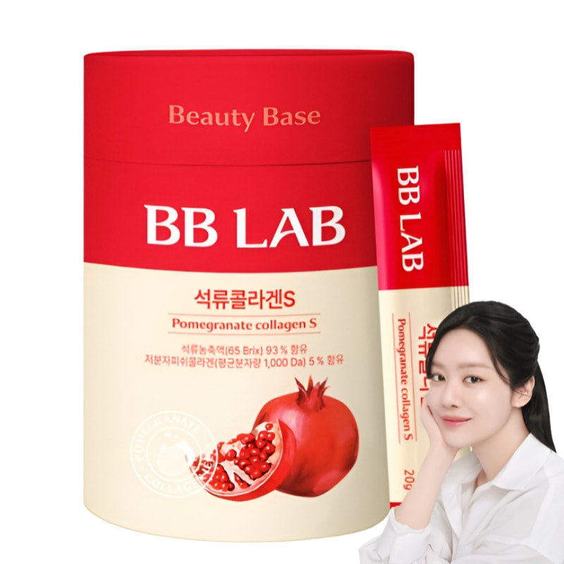 BB LAB ザクロコラーゲンS 30包 1ヶ月分