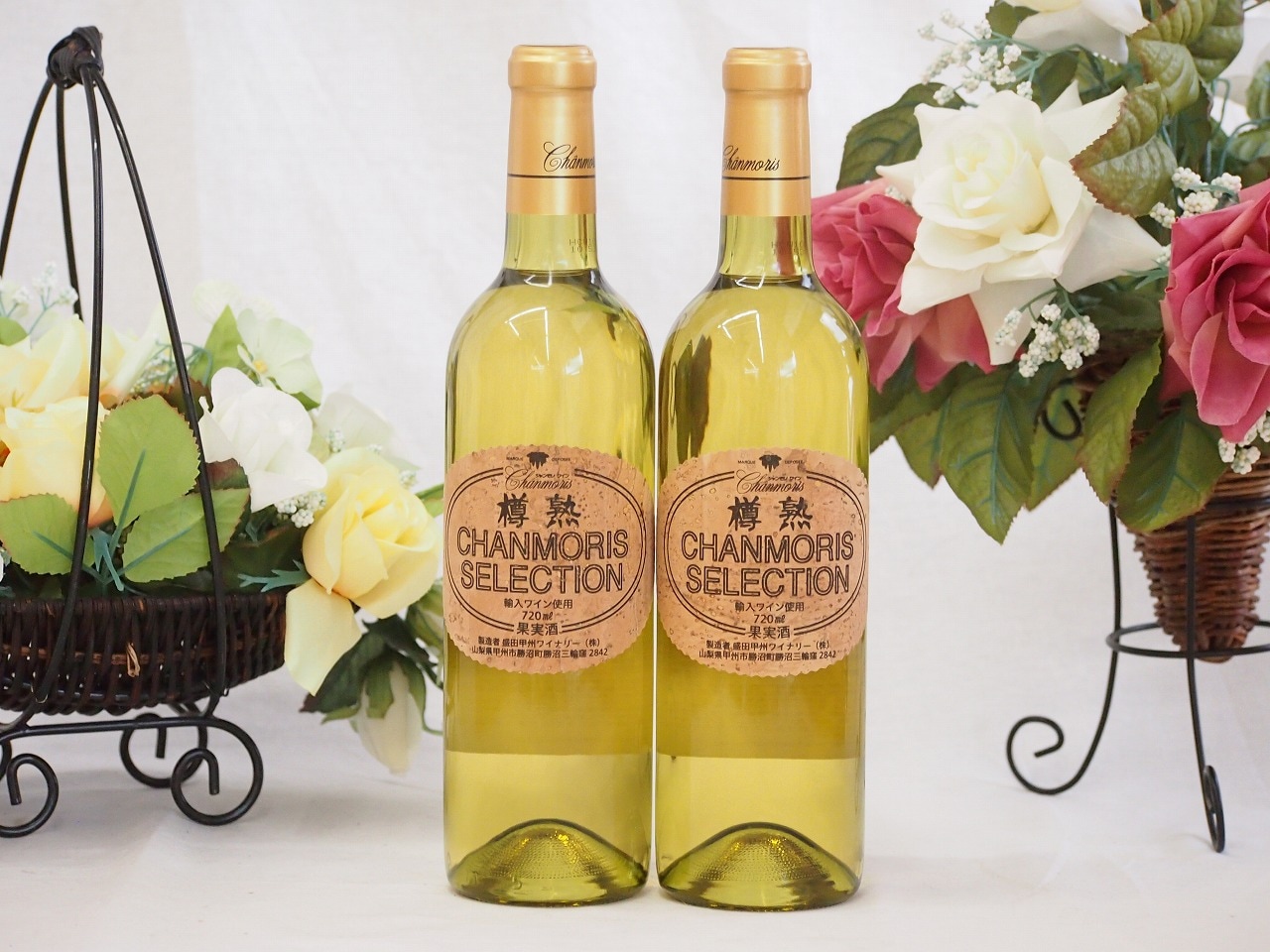 12本セット シャンモリワイン 勝沼ワインバレー仕込み シャンモリ樽熟シャルドネ 白ワイン 720m