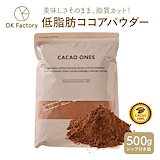 Qoo10] 乳酸菌ブレンドココアパウダー 500g