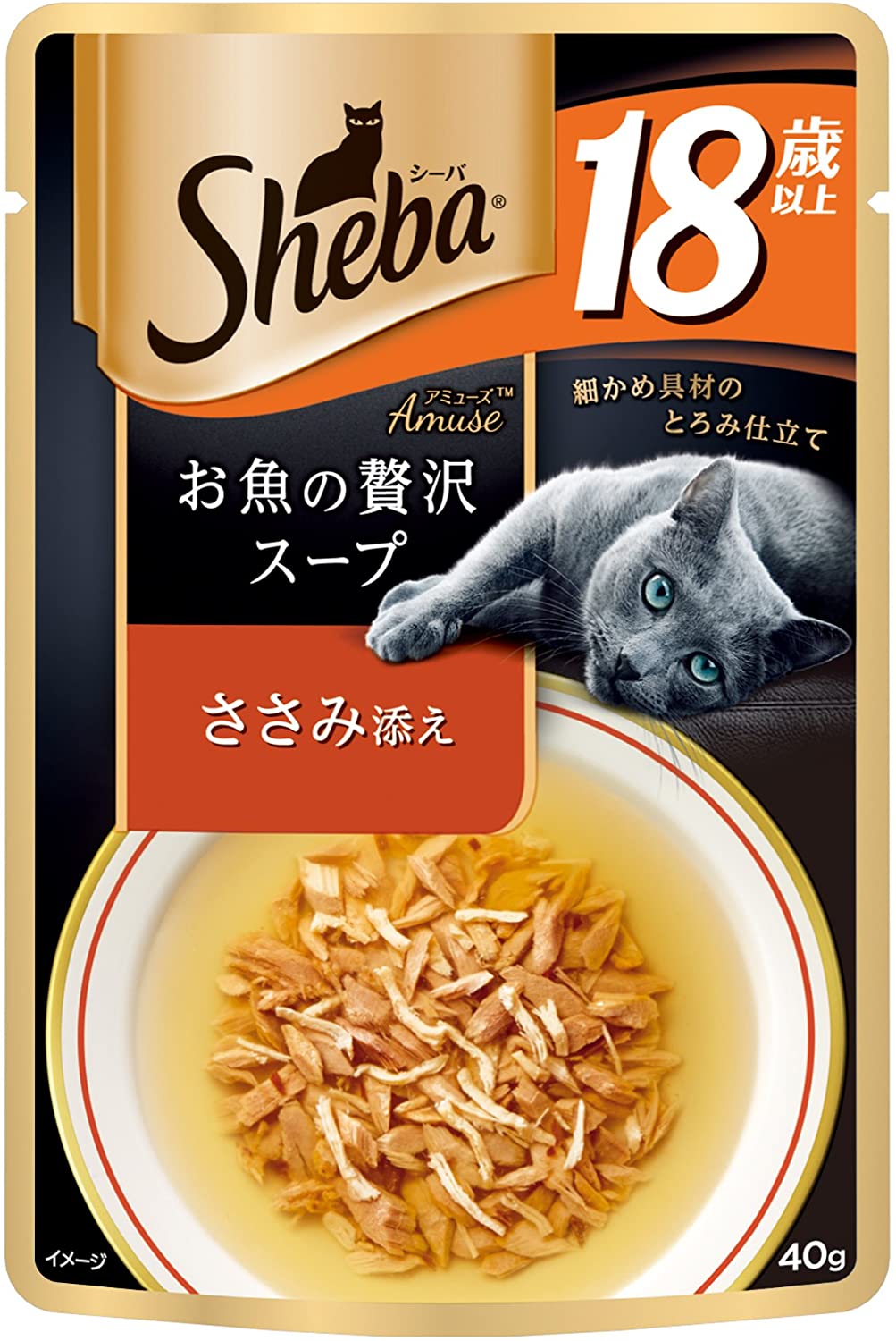 シーバ (Sheba) キャットフード アミューズ お魚の贅沢スープ 18歳以上 ささみ添え 高齢猫