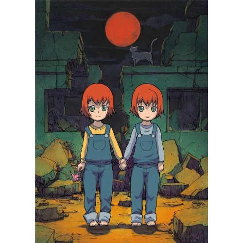 DARKER THAN BLACK-流星の双子-7(完全生産限定盤) (DVD) ANZB-9487 5,199円