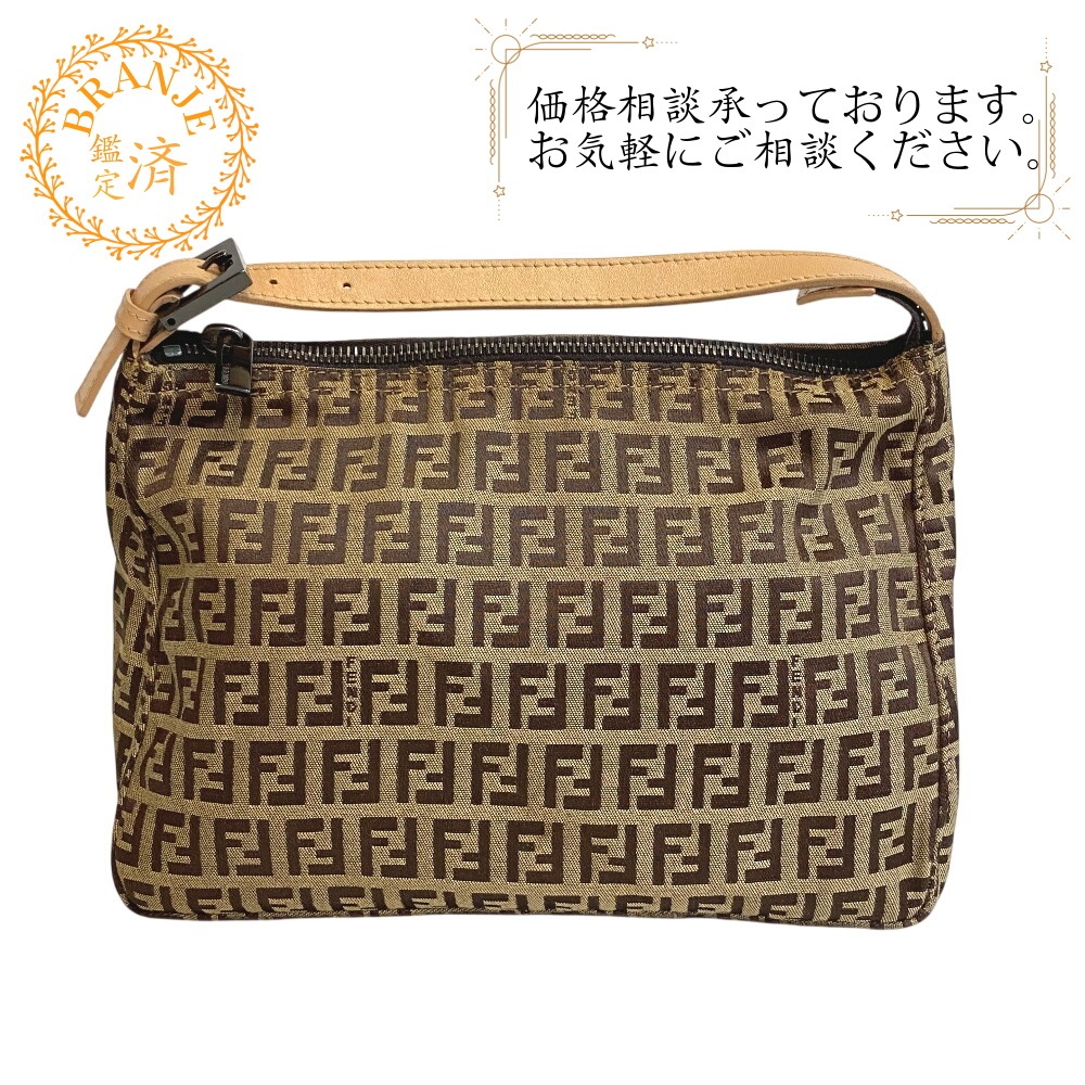 8N0005 ミニバニティ ズッキーノ キャンバス アクセサリーポーチ ブラウン レディース