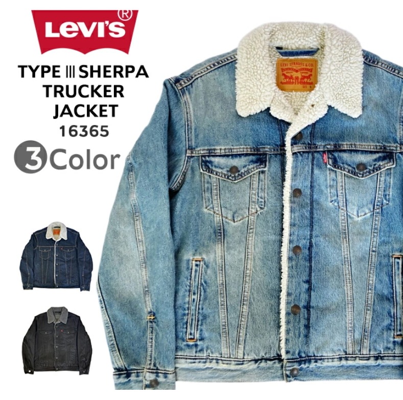 アウター タイプ3 シェルパ トラッカー ジャケット III SHERPA TRUCKER 16365 Gジャン デニムジャケット ジージャン ジャンパー ボアジャケット 裏ボア