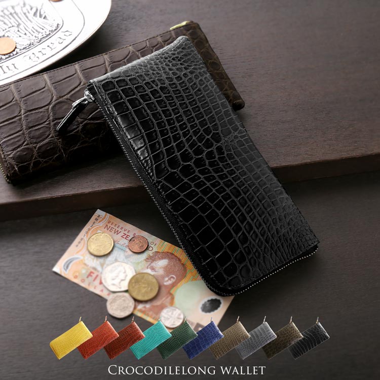 クロコダイルレザーマットL字ファスナー長財布 27,170円