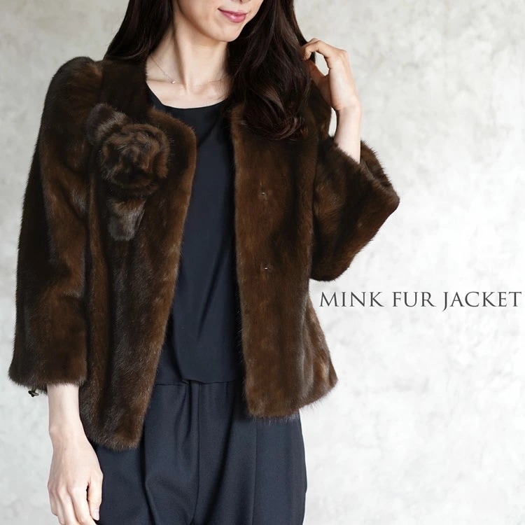 【残り在庫1点】スカンブラウンミンクノーカラージャケット(01000202sbrr)