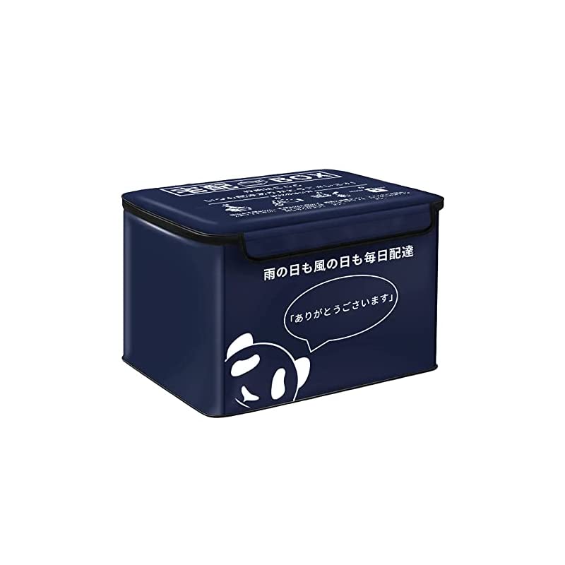 宅配ボックス 85L大容量 宅配box 置き配 宅配便ボックス 折りたたみ 不在受取 大型 アパート マンション 屋外 戸建て用 個人宅 ダイヤルロックx2 マグネット 盗難防止ワイヤー付き コンパク