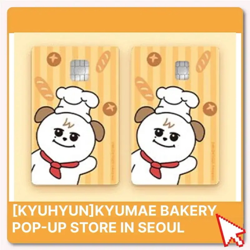 Qoo10] SMエンターテインメント [SUPER JUNIOR KYUHYU : KPOP