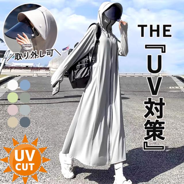 【半額で！1745円！】 夏新作 UVカット パーカー レディース 冷感 サンバイザー 日焼け防止 指穴 トップス 夏(送料無料)^p050^