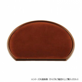 福井クラフト 尺4新半月両面盆漆調春慶塗/黒塗 15005410 4,826円