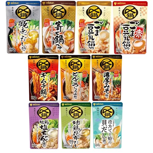 ミツカン 〆まで美味しい 鍋つゆ ストレート [ 〆鍋 全種コンプリートセット] 鍋の素