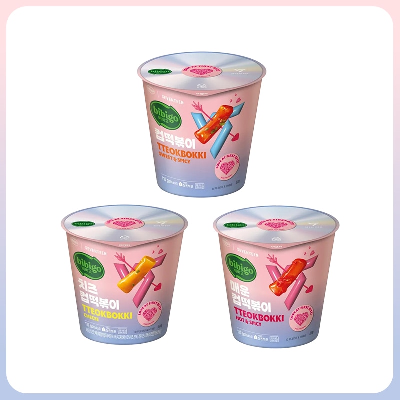 Qoo10] ビビゴ 【セブンティーンコラボ】韓国のり/のりス : 食品