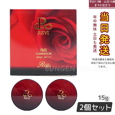 古備前　室町時代　三耳壺　直線文　肩に窯印　32cm      j3167 古備前 室町時代 三耳壺 直線文 肩に窯印 32cm j3167