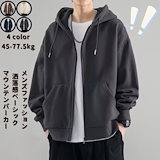 カルフ KARHU Air Cushion Hoodie パーカー メンズ KA0107003 Qoo10] カルフ KARHU Air Cushio