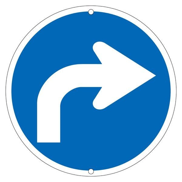 道路標識 道路 311-B右