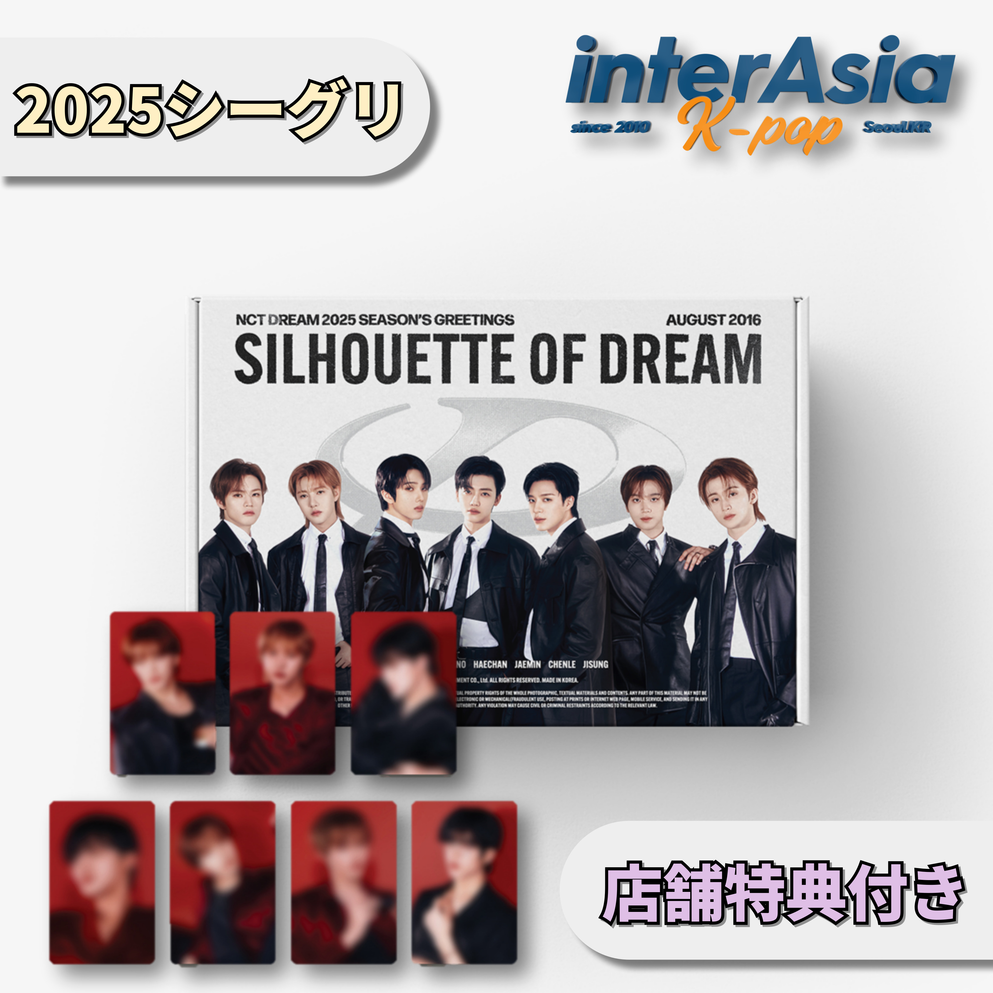 Qoo10] SMエンターテインメント [半額セール] NCT DREAM 20