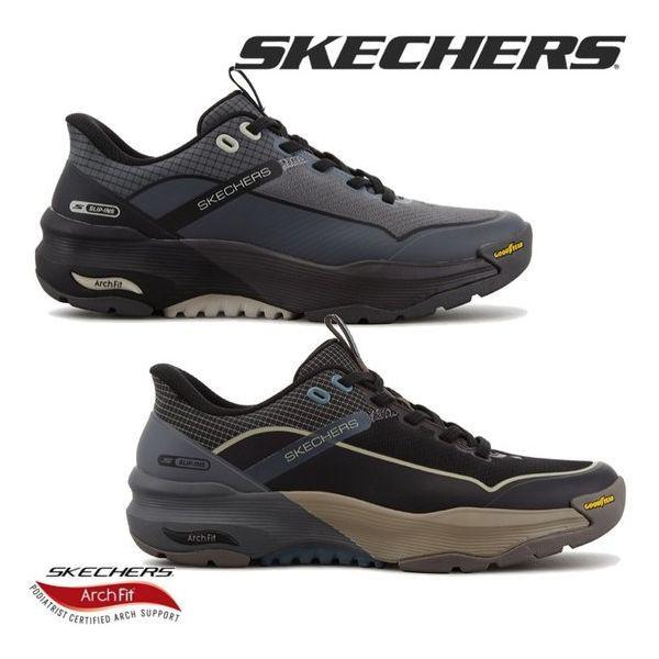 男性 ゴーウォーク アーチフィット アウトドア スリップインス SL0MPCFY091-BON 295146