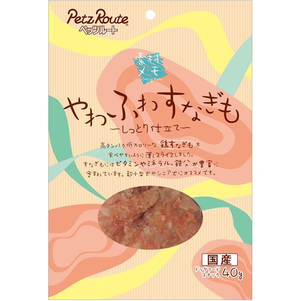 �f�ރ��� ���ӂ킷�Ȃ��� �����Ƃ�d���� 40g