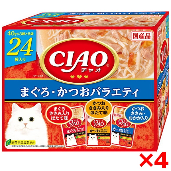 【4個セット】 CIAOパウチ 24袋入り まぐろかつおバラエティ