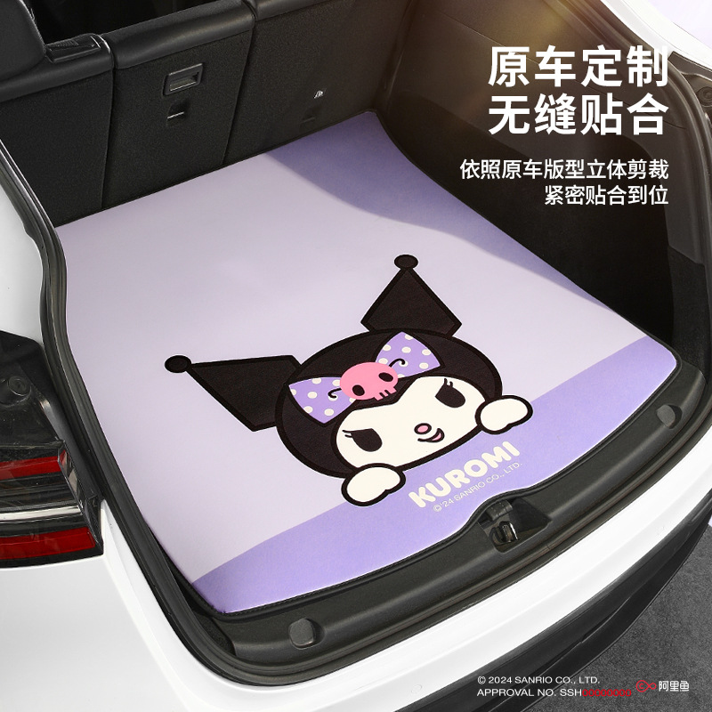 クロミシナモン犬車漫画かわいいトランクマット防水汚れ防止お手入れ簡単特別な車のトランクマット