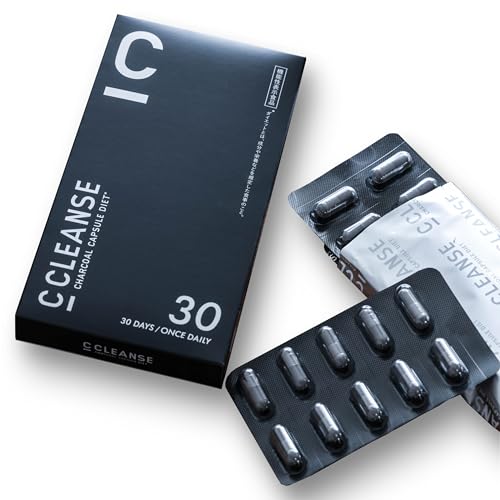 C CLEANSE チャコール カプセル ダイエット 30粒包 チャコール サプリ ダイエット [機能性表示食品] CCLEANSE ブラックジンジャー 炭 C COFFEE 脂肪 便通