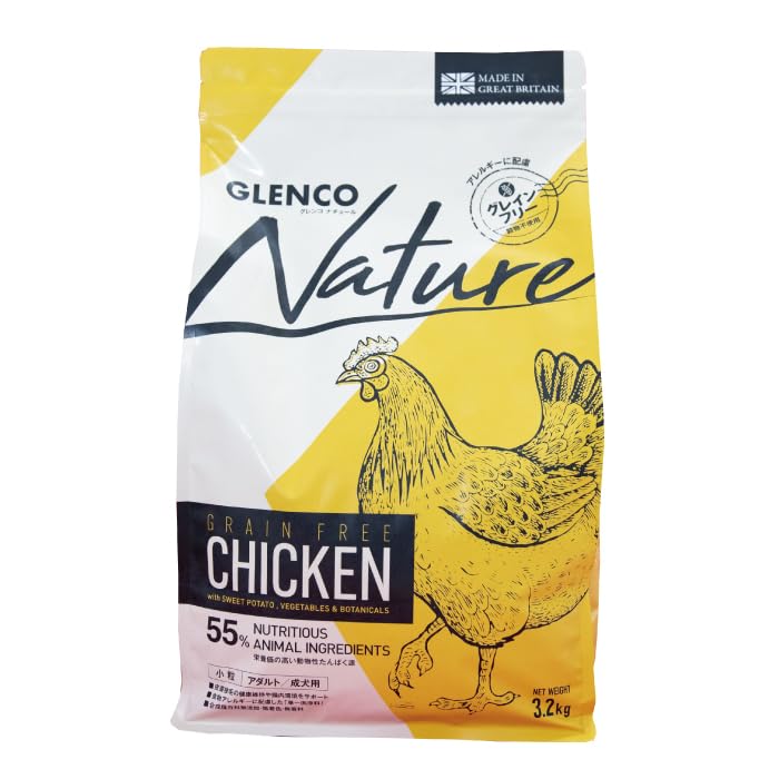 当日発送 グレンコナチュール グレインフリー アダルト チキン 3.2kg ドッグフード