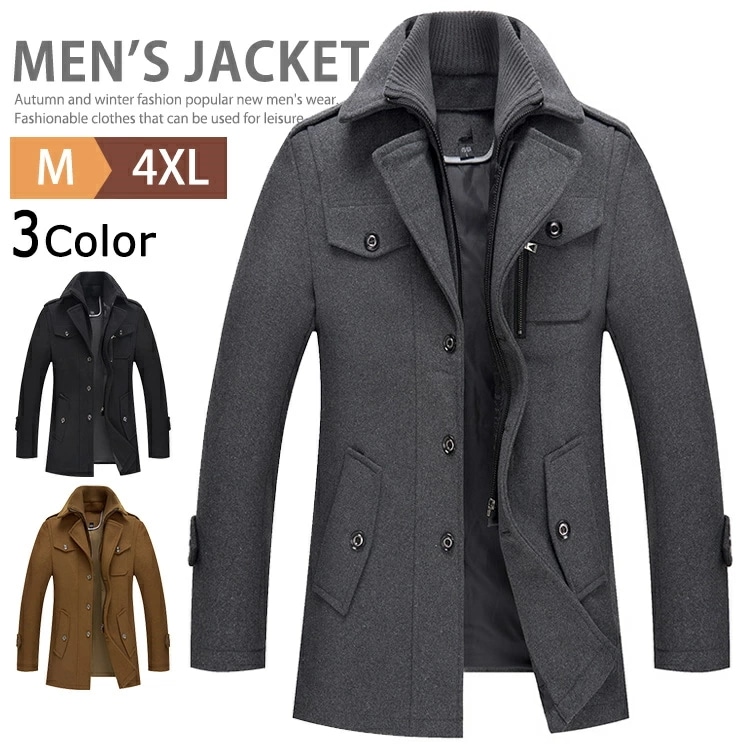 メルトンコート メンズ ウール コート ビジネスコート ダブルネック ステンカラーコート チェスターコート カジュアル アウター 防寒着 暖か メンズ服 メンズコート 冬コート スタンドジャケット 大 5,896円