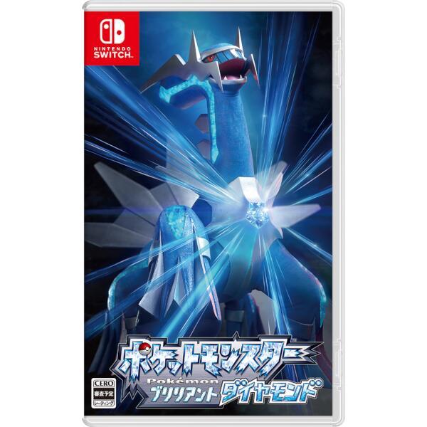 �|�P�b�g�����X�^�[ �u�����A���g�_�C�������h [Nintendo Switch] ���i�摜