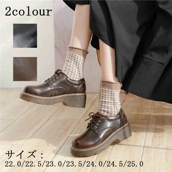 ラストチャンス新作 レディース靴 厚底 ローヒール靴 ロリータシューズ 可愛い かわいい ラバーソールシューズ 編み上げブーツ 韓国 ロリータ靴 シューズ 靴 メイド靴 小さいサイズ 大きいサイズ 滑