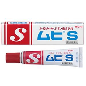 他サイト： 【第3類医薬品】池田模範堂 ムヒS 20g×1個 虫刺され 赤み 腫れ かゆみ クリーム セルフメディケーション税制対象商品の商品画像