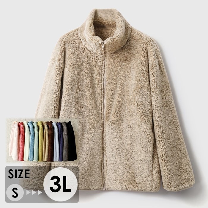 ファーコート ボアコート レディース 春 秋 冬 フェイクファー アウター コート トレーナー パーカー ボア ボアジャケット 防寒 モコモコ もこもこ 韓国風 きれいめ あったか 暖かい 可愛